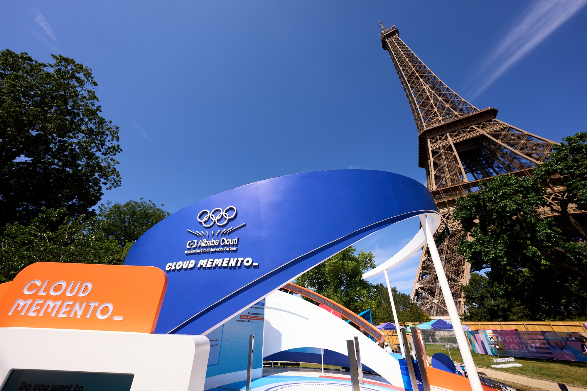 Alibaba Cloud ยกระดับประสบการณ์การชมการแข่งขัน Paris 2024 ด้วยเทคโนโลยีคลาวด์