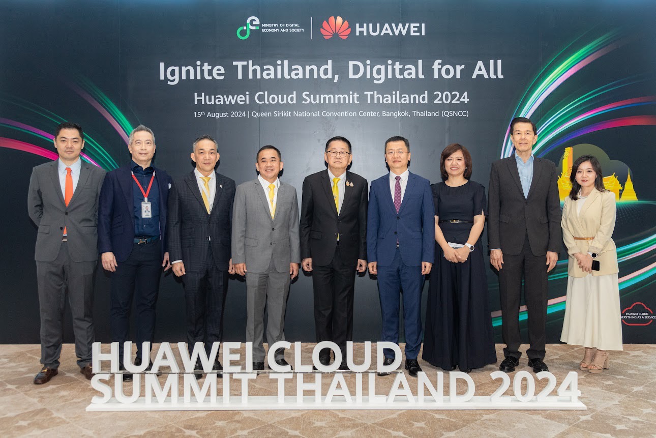 รมว.ดีอี เปิดงาน 'Huawei Cloud Summit Thailand' ชู 'Cloud First Policy' ขับเคลื่อน 'รัฐบาลดิจิทัล' มุ่งสู่ IGNITE THAILAND