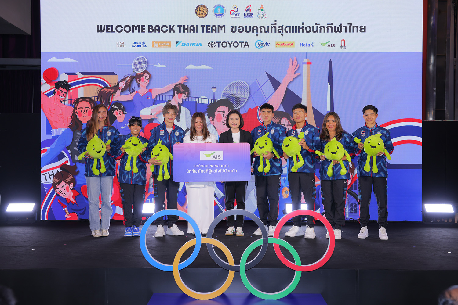 AIS ขอบคุณที่สุดแห่งนักกีฬาไท ต้อนรับ ฮีโร่ โอลิมปิก ปารีส 2024 ส่งต่อพลังสู่สายตาชาวไทย ในฐานะ Official Broadcaster อย่างเป็นทางการ