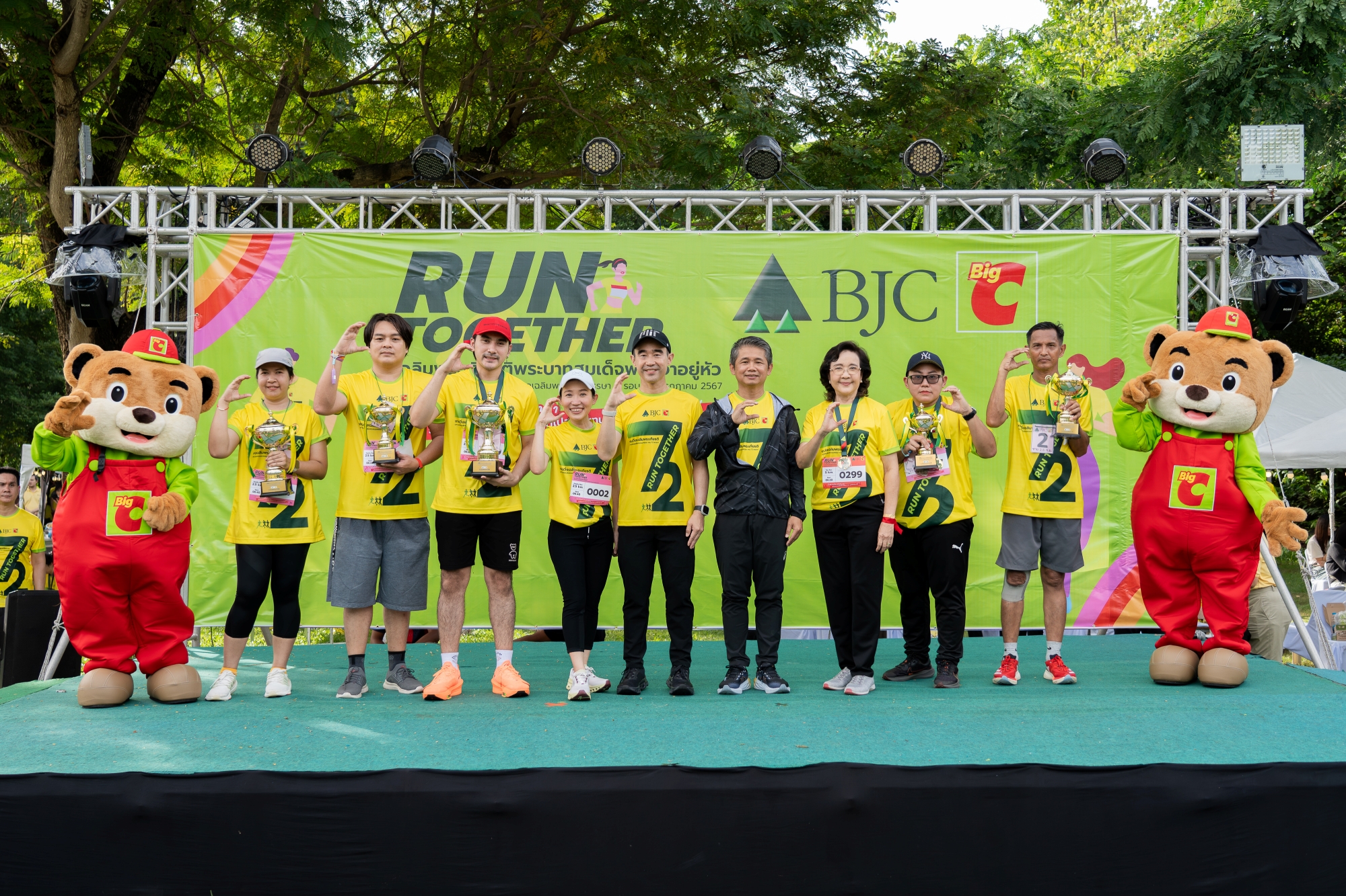 กลุ่มบีเจซี บิ๊กซี จัดงาน 'Run Together' เดิน-วิ่ง เทิดพระเกียรติ เฉลิมพระเกียรติ พระบาทสมเด็จพระเจ้าอยู่หัว 