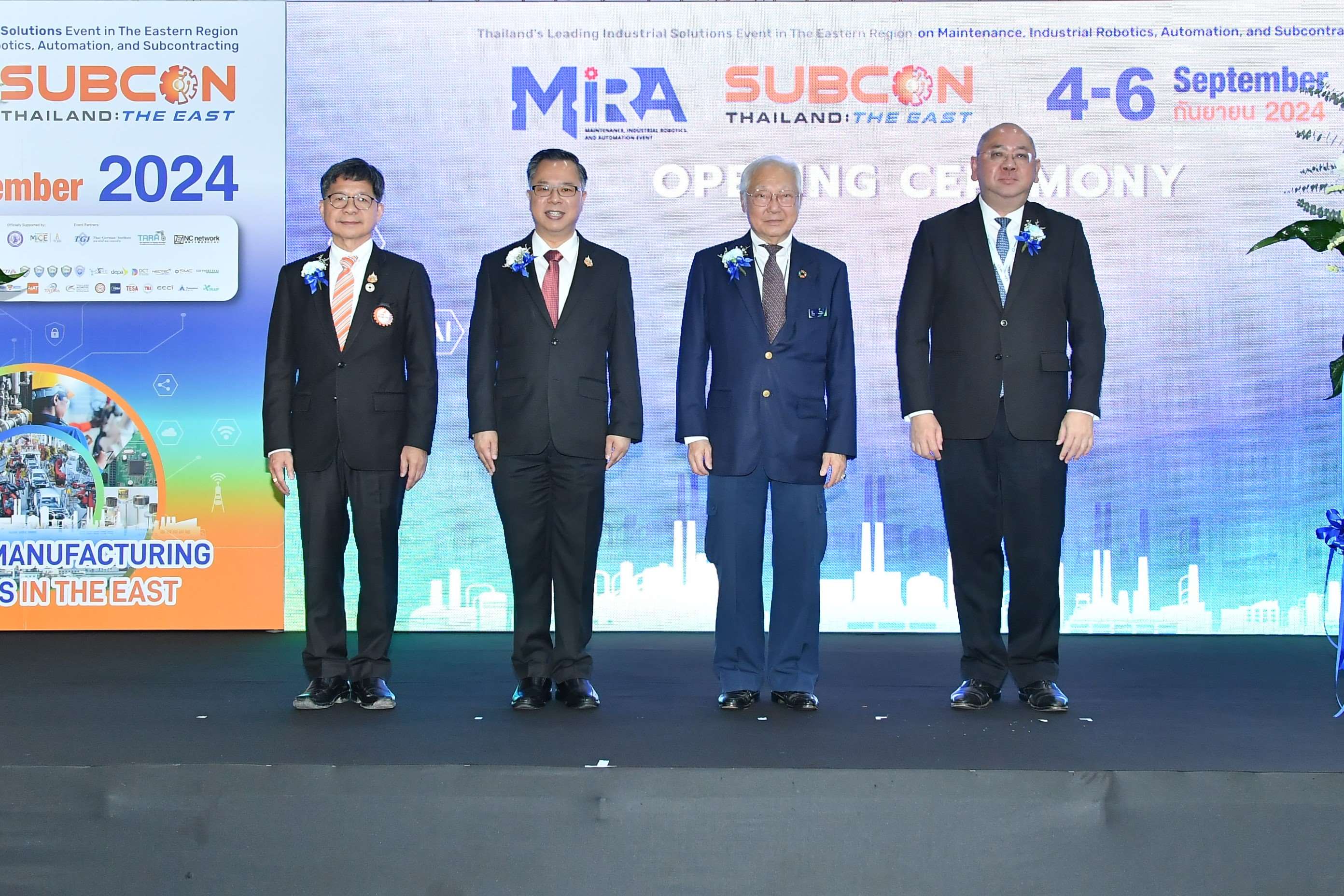 บีโอไอ ผนึกกำลัง สมาคมไทยซับคอน - อินฟอร์มา จัดงาน 'Mira and Subcon Thailand: The East 2024' บูมลงทุนภาคตะวันออก ดันไทยศูนย์กลางชิ้นส่วนอาเซียน