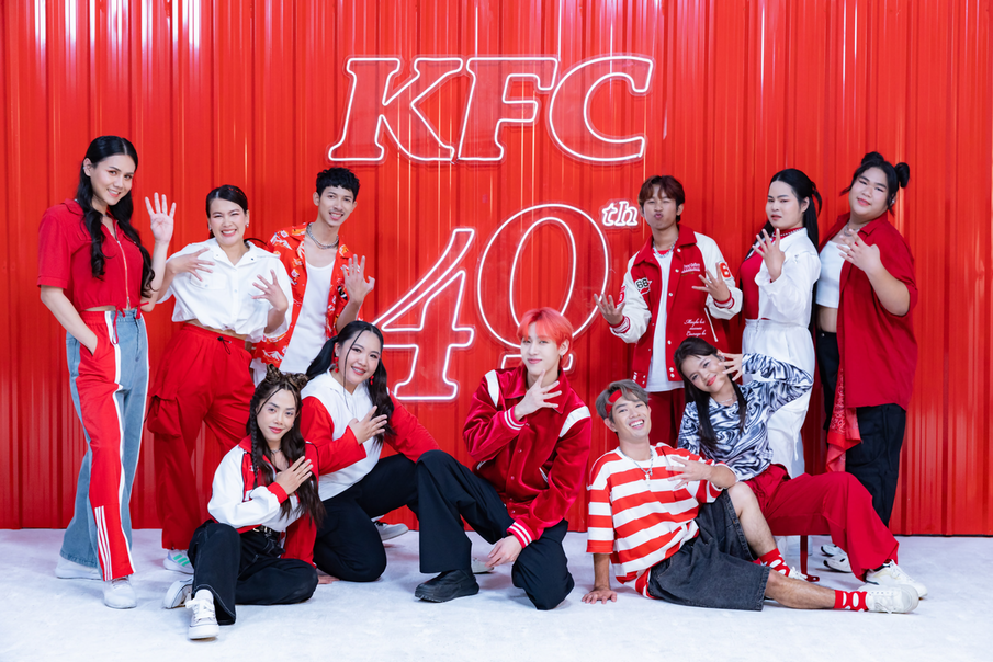 ครบรอบ 40 ปีและวันเกิดผู้พัน KFC ขอบคุณลูกค้า - พนักงาน แถมฟรี! ไก่ทอดให้ลูกค้าทุกคน