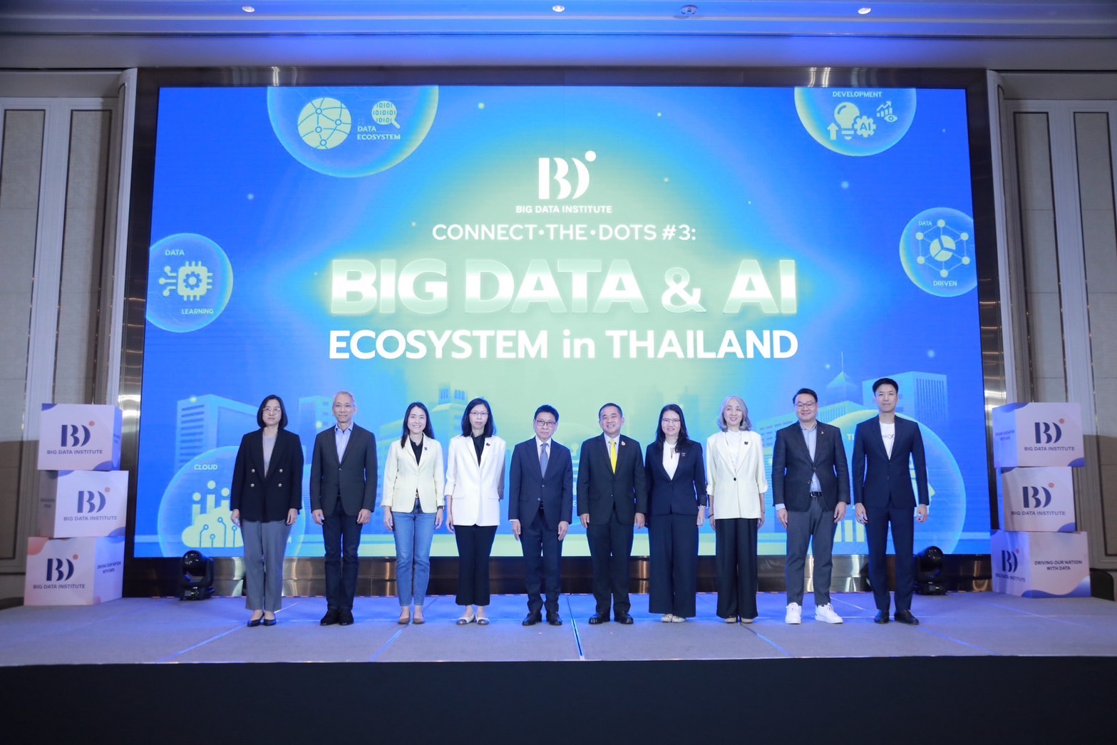 BDI จัดงานใหญ่แห่งปี 'connect-the-dots #3: BIG DATA & AI ECOSYSTEM IN THAILAND' มุ่งพัฒนาระบบนิเวศ Big Data และ AI ไทย ก้าวเป็นผู้นำภูมิภาคอาเซียน