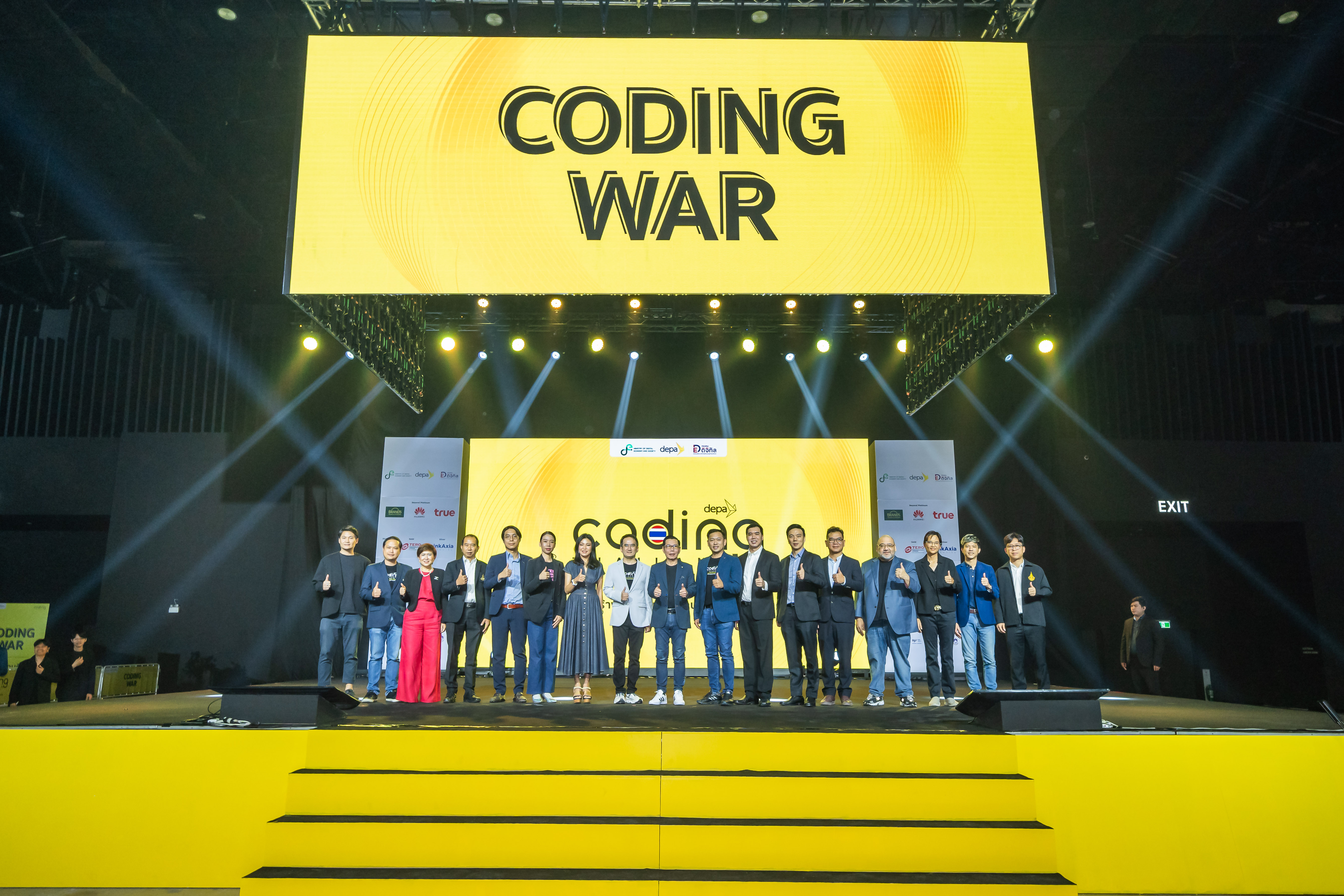 ก.ดีอี - ดีป้า จุดพลุ ‘Coding War รอบชิงชนะเลิศ’ นักเรียนและครู 100 ทีม ร่วมชิงชัยในสมรภูมิไอเดียโค้ดดิ้งที่ใหญ่ที่สุดในประเทศ