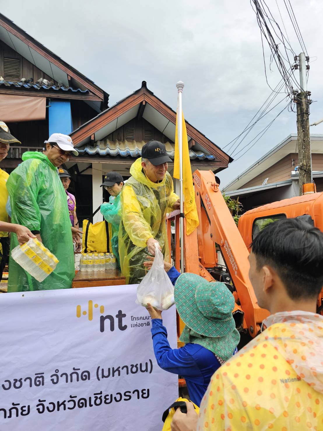 กระทรวงดิจิทัลเพื่อเศรษฐกิจและสังคม (ดีอี) ห่วงใยผู้ประสบอุทกภัยพื้นที่ จังหวัดเชียงราย