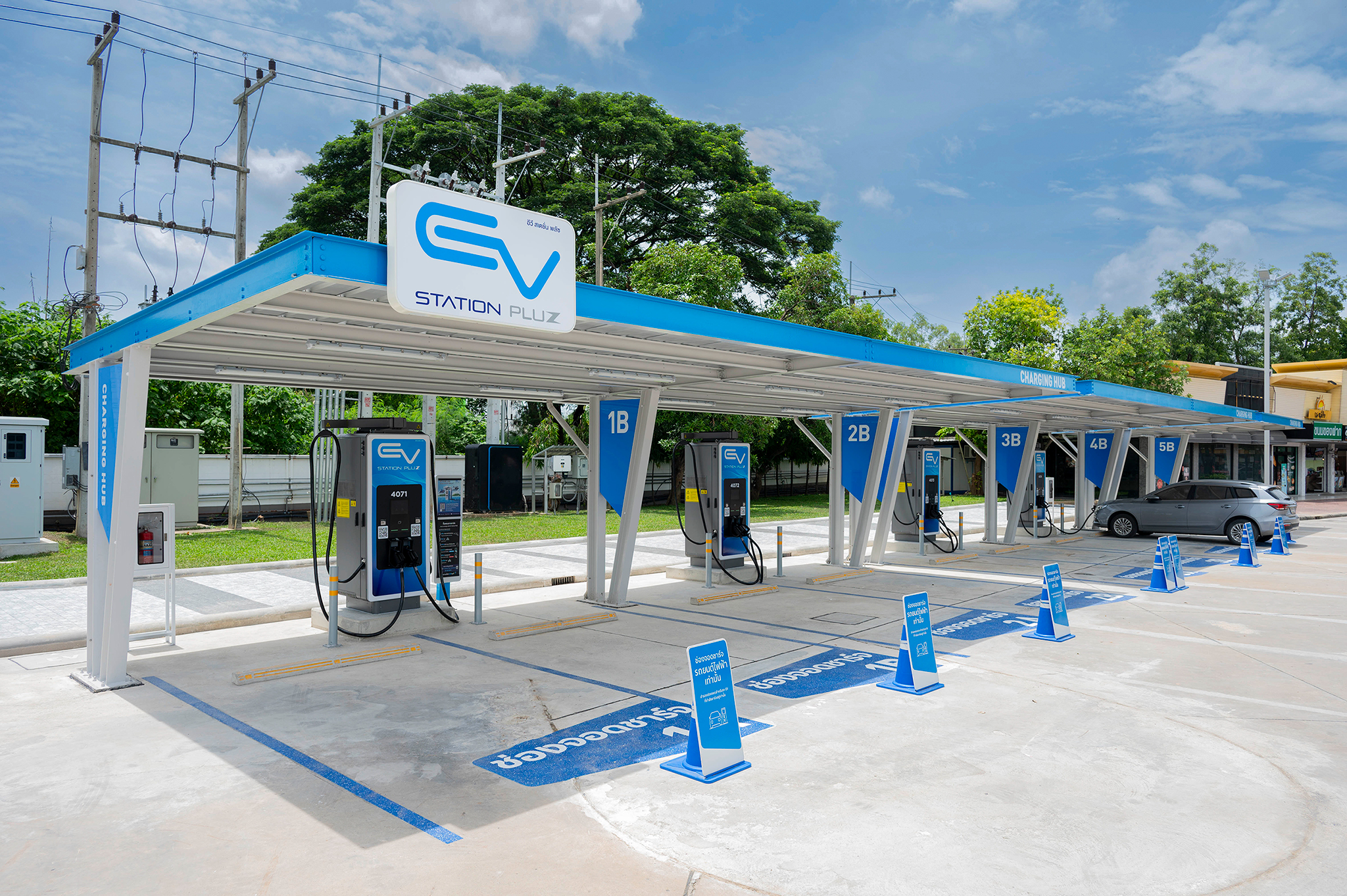 'SYS' ส่ง 'Steel Solution by SYS' เสริมแกร่งโครงหลังคาสถานีชาร์จไฟฟ้า  รูปแบบ CHARGING HUB ของ EV Station PluZ