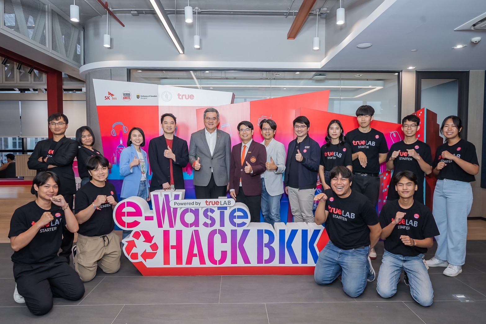 ทรู ปลุกขยะ e-Waste คืนชีพสร้างนวัตกร 'e- Waste HACK BKK 2024' เพื่อนำไปใช้พัฒนาชีวิตจริงของคนกรุงเทพฯ