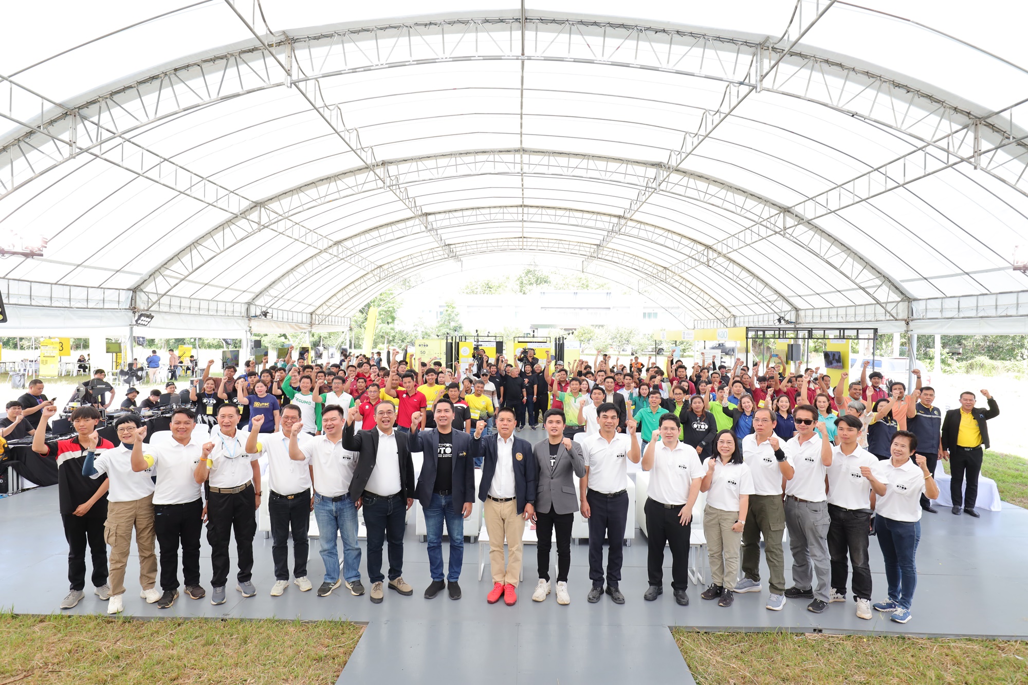 ดีอี – ดีป้า เปิดฉากมหกรรมการแข่งขันโดรนเกษตรครั้งประวัติศาสตร์ Thailand Agriculture Drone Competition 2024 รอบคัดเลือกระดับภูมิภาค