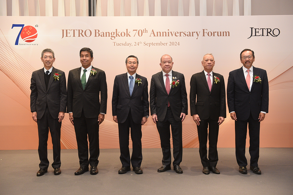 'งานฟอรั่มเฉลิมฉลองในวาระครบรอบ 70 ปีจัดตั้งเจโทร กรุงเทพฯ' JETRO Bangkok 70th Anniversary Forum