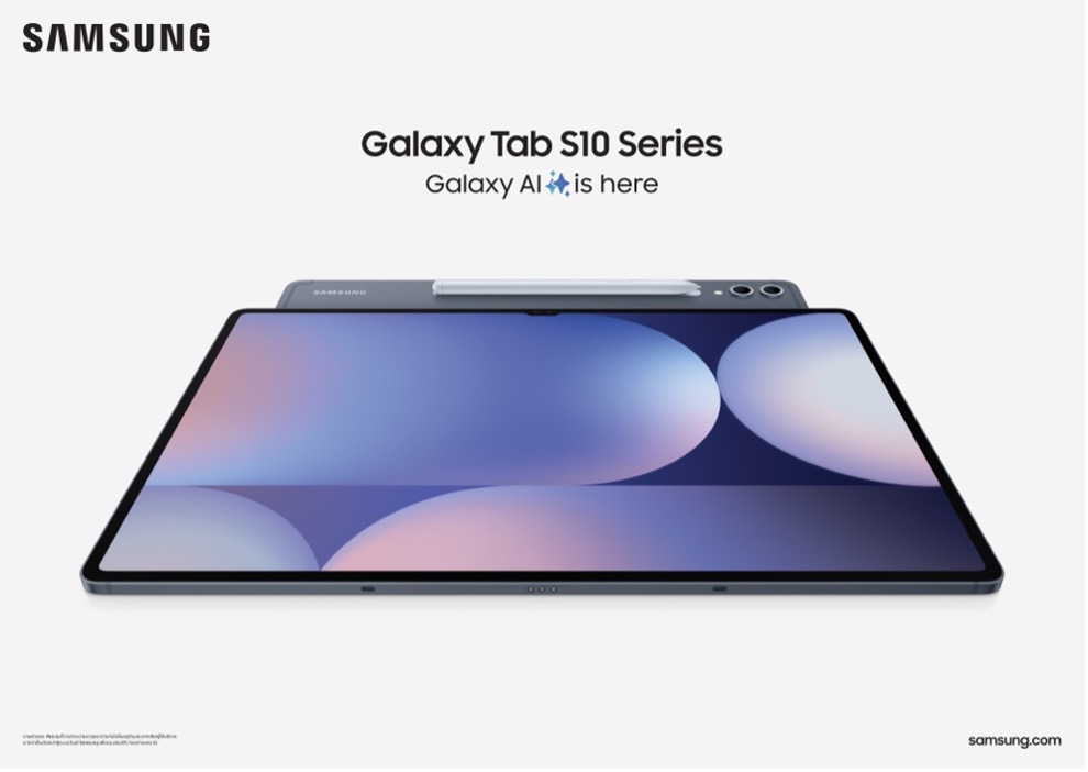 เปิดตัวแท็บเล็ตเรือธง Galaxy Tab S10 Series ชู AI ช่วยเขียน - แปล ซื้อวันนี้ รับฟรี! Book Cover Keyboard Slim ถึง 3 พ.ย. นี้ เท่านั้น