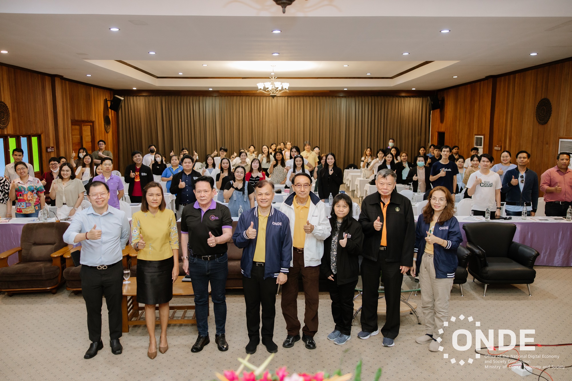 สดช. อบรมให้ความรู้ และเผยแพร่แผนปฏิบัติการระยะยาวและแผนปฏิบัติการของกองทุนดีอี ประจำปี 2568