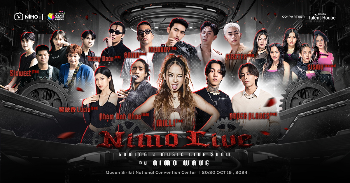 NIMO แพลตฟอร์มสตรีมเกมระดับโลก ชวนเกมเมอร์เปิดประสบการณ์ใหม่ จัด 'Gaming & Music Live Show by NIMO WAVE'