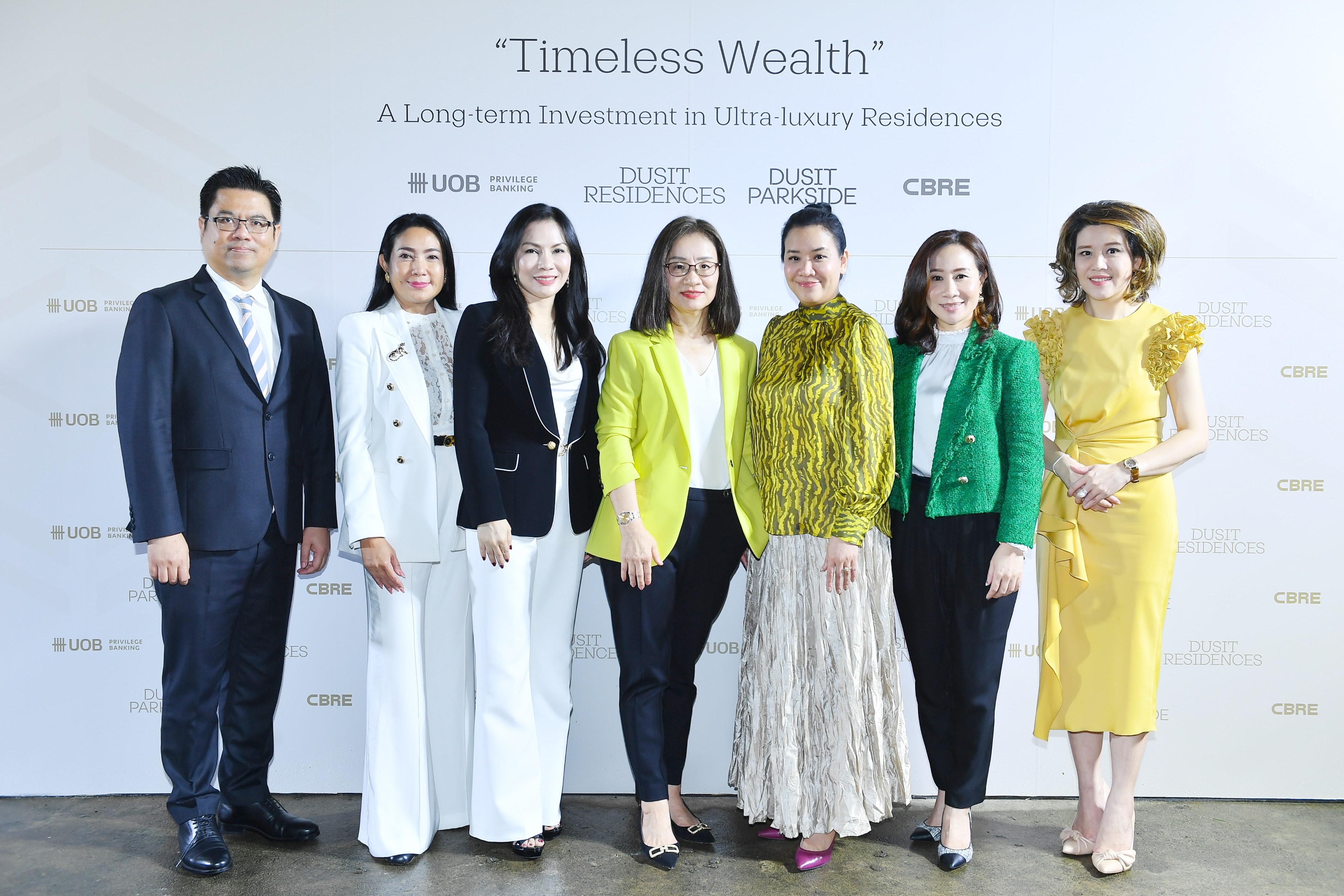 The Residences at Dusit Central Park ที่พักอาศัย Ultra Luxury ย่านพระราม 4 – สีลม ชูจุดขาย 'Branded Residences' แบรนด์ไทยระดับโลก