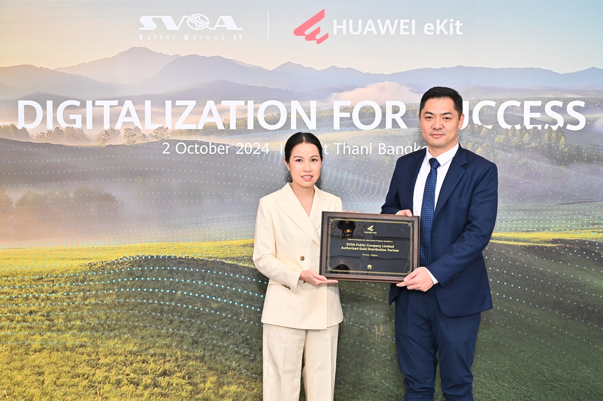 SVOA เปิดตัวในฐานะผู้จัดจำหน่าย 'HUAWEI eKit' ระดับ Gold Distribution Partner ขับเคลื่อนเอสเอ็มอีไทย