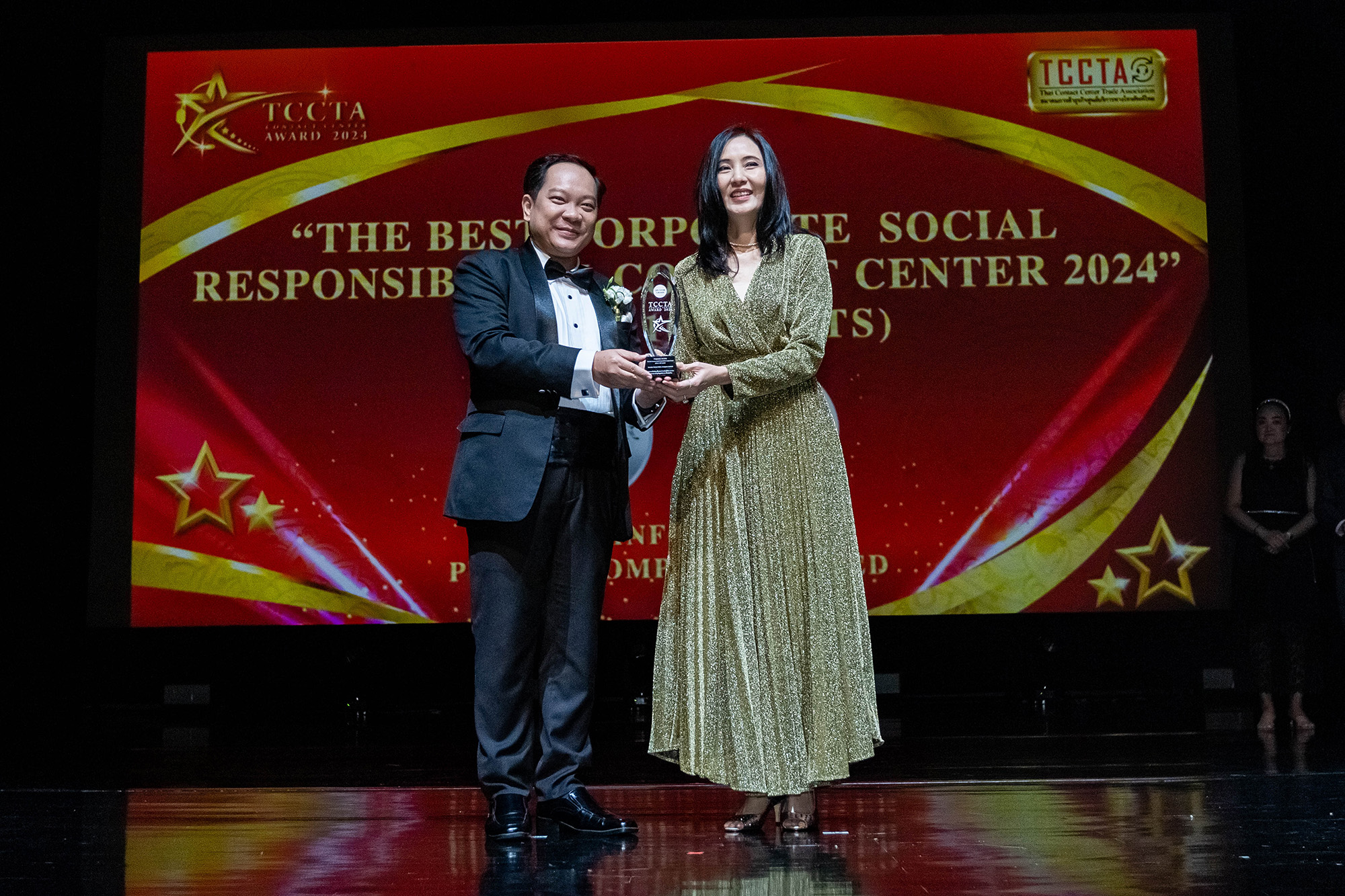 เทเลอินโฟ มีเดีย ในกลุ่ม AIS คว้ารางวัล 'The Best Corporate Social Responsibility Contact Center