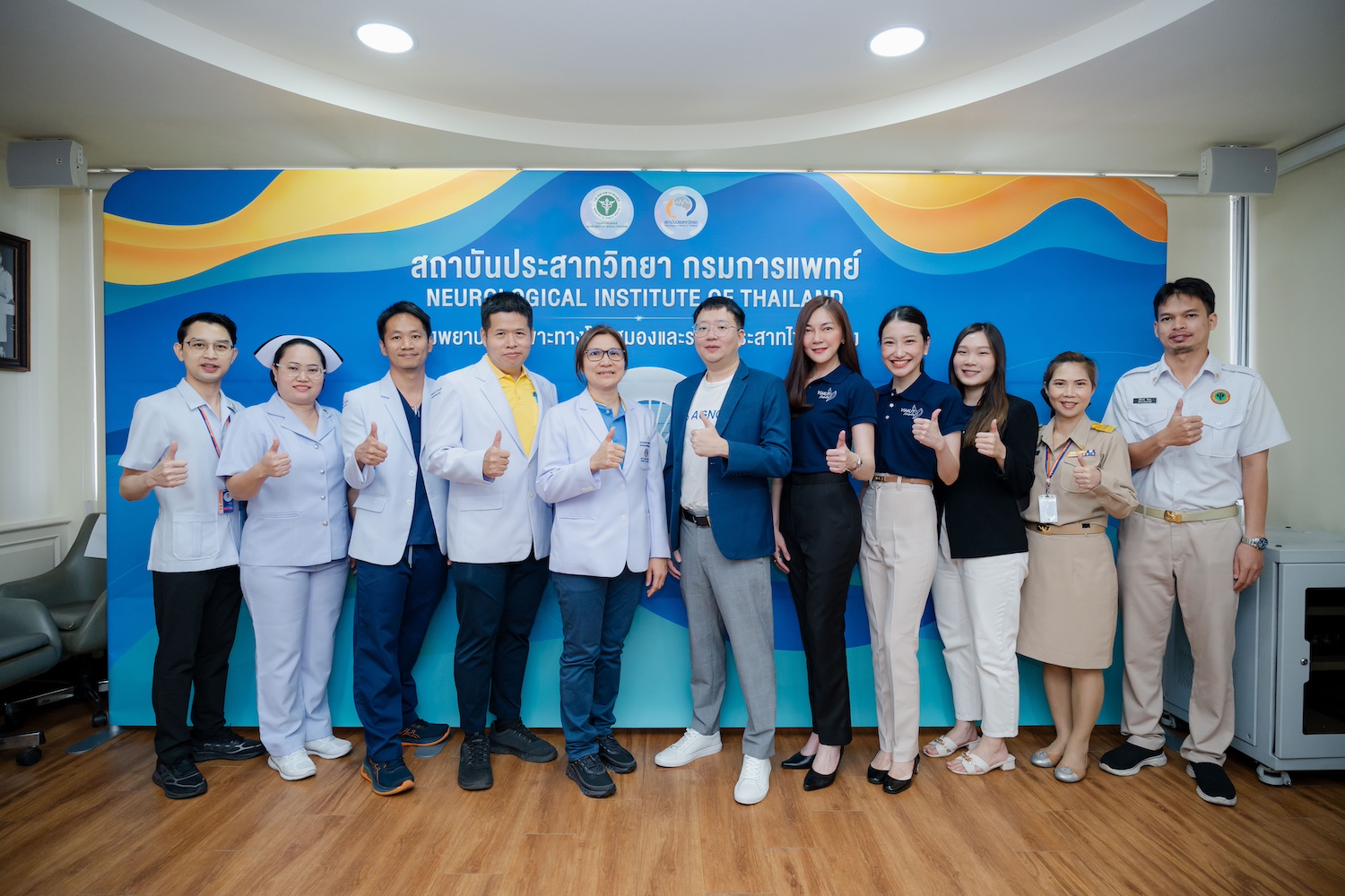 โรงพยาบาลวิมุต สถาบันประสาทวิทยา และ Agnos health ร่วมทดสอบการใช้งาน ‘AN AN Bot’ AI ช่วยตอบคำถามผู้ป่วย