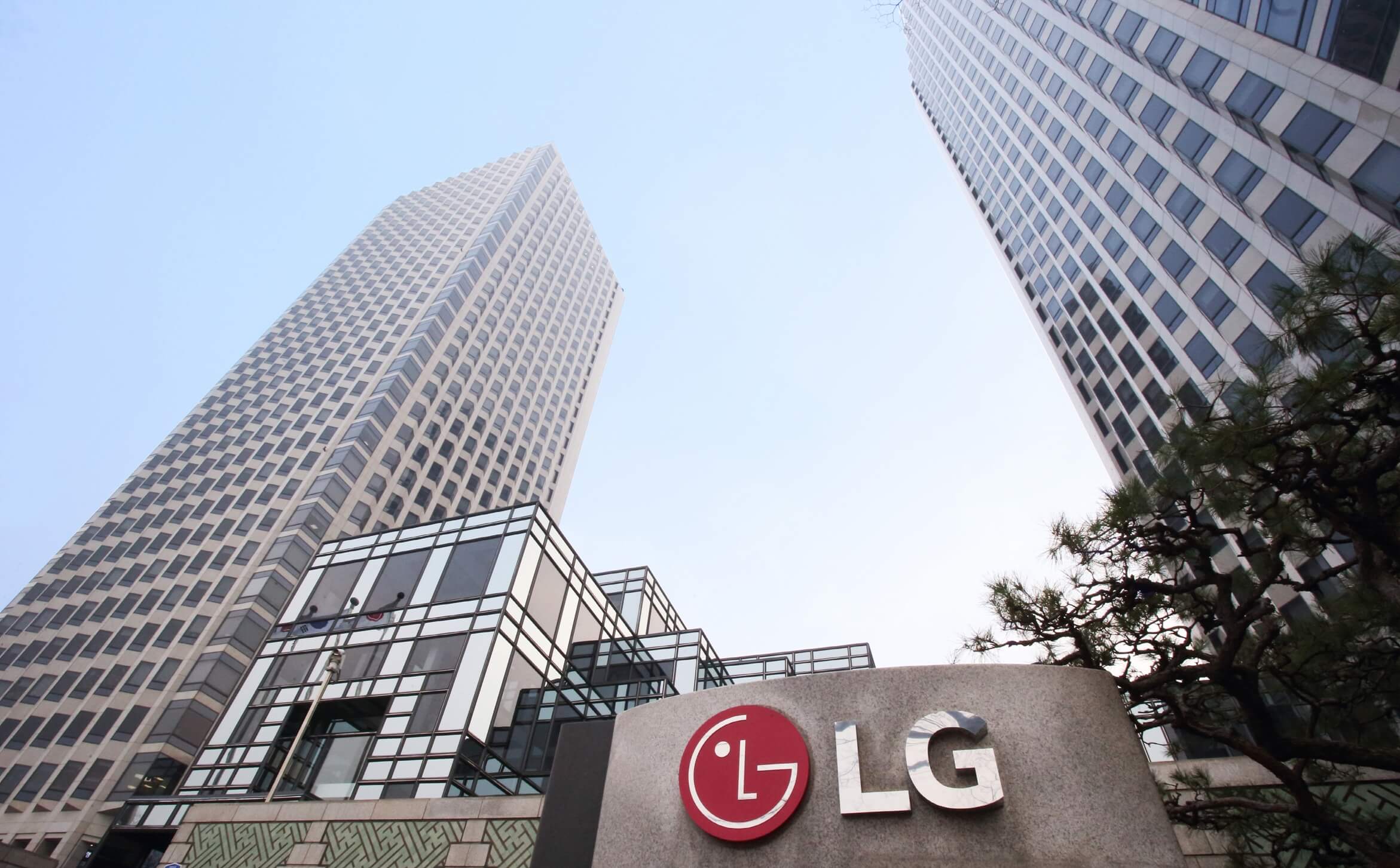 LG เผยผลประกอบการไตรมาส 3 ปี 2567