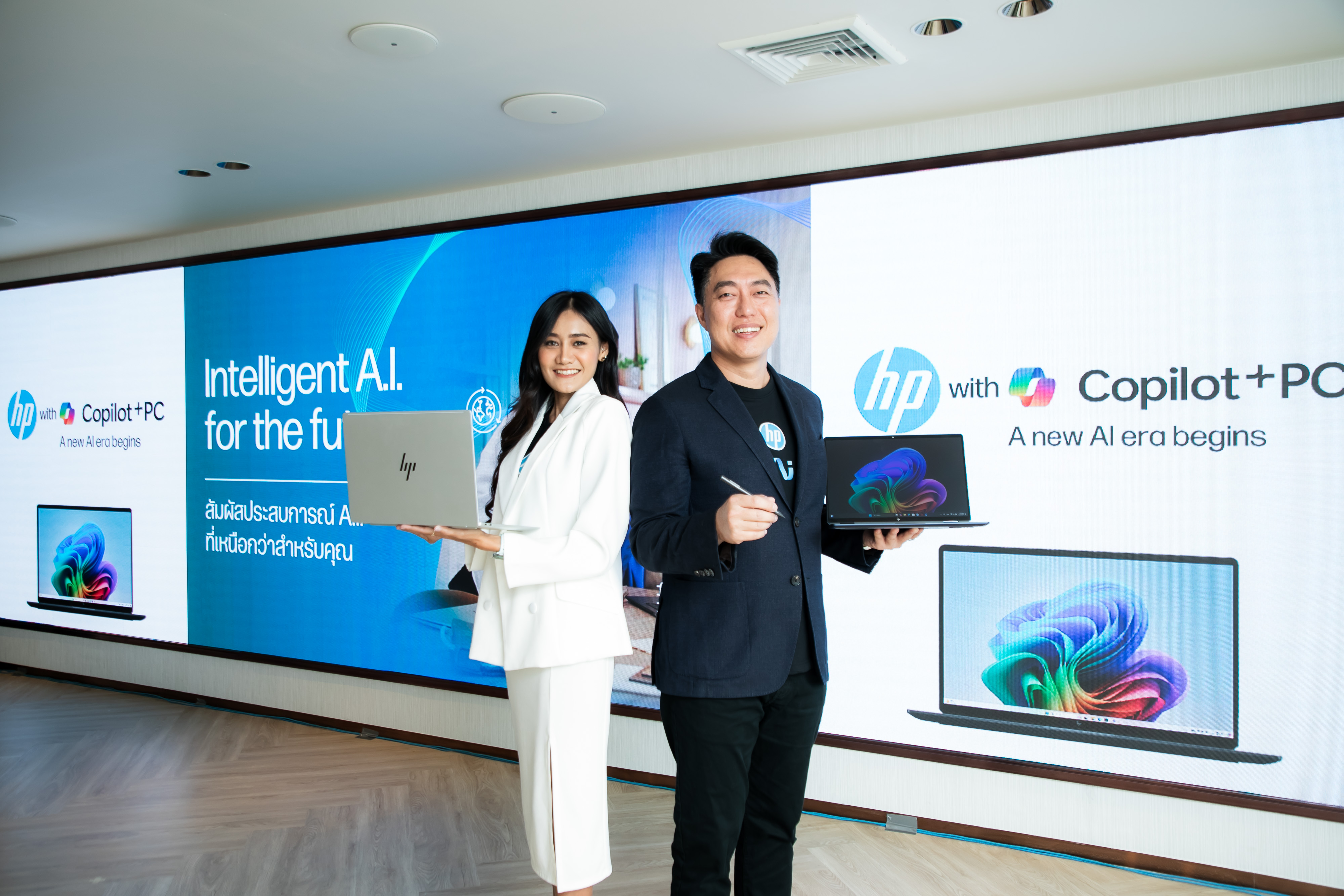 ปลดล็อกศักยภาพสูงสุดของคุณด้วย HP OmniBook AI PC ซีรีส์ใหม่จาก HP