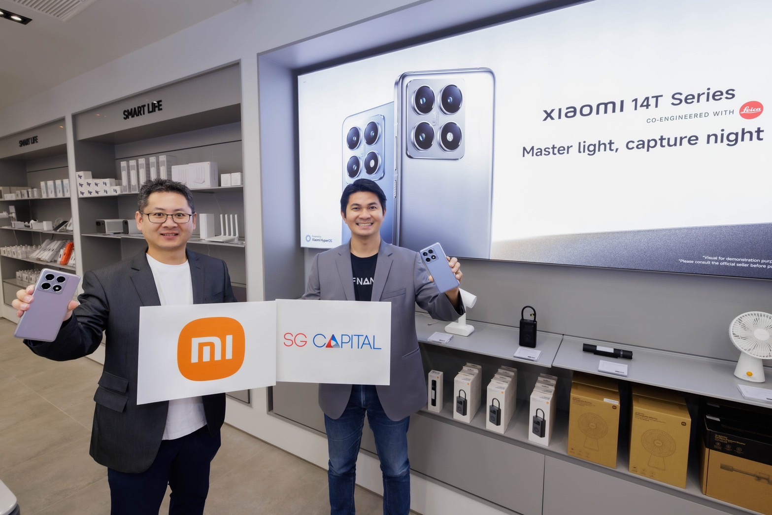 เป็นเจ้าของสมาร์ทโฟน Xiaomi 14T Series ด้วยโปรแกรม SG Finance+ สมัครง่าย ผ่อนสบาย ไม่ต้องใช้บัตรเครดิต 