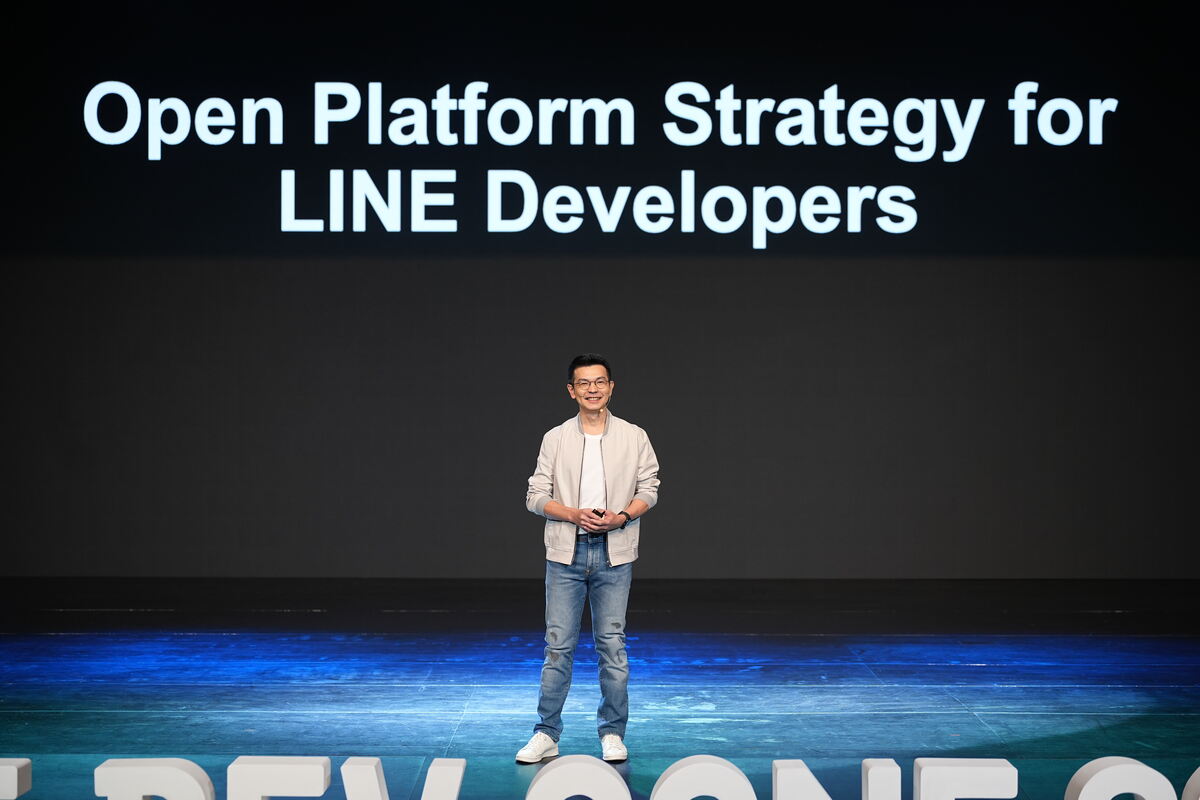 LINE THAILAND DEVELOPER CONFERENCE 2024 เผยเทรนด์นักพัฒนายุคใหม่  ชูการเชื่อมต่อ LINE กับ AI หนุนอนาคตนวัตกรรมไทย