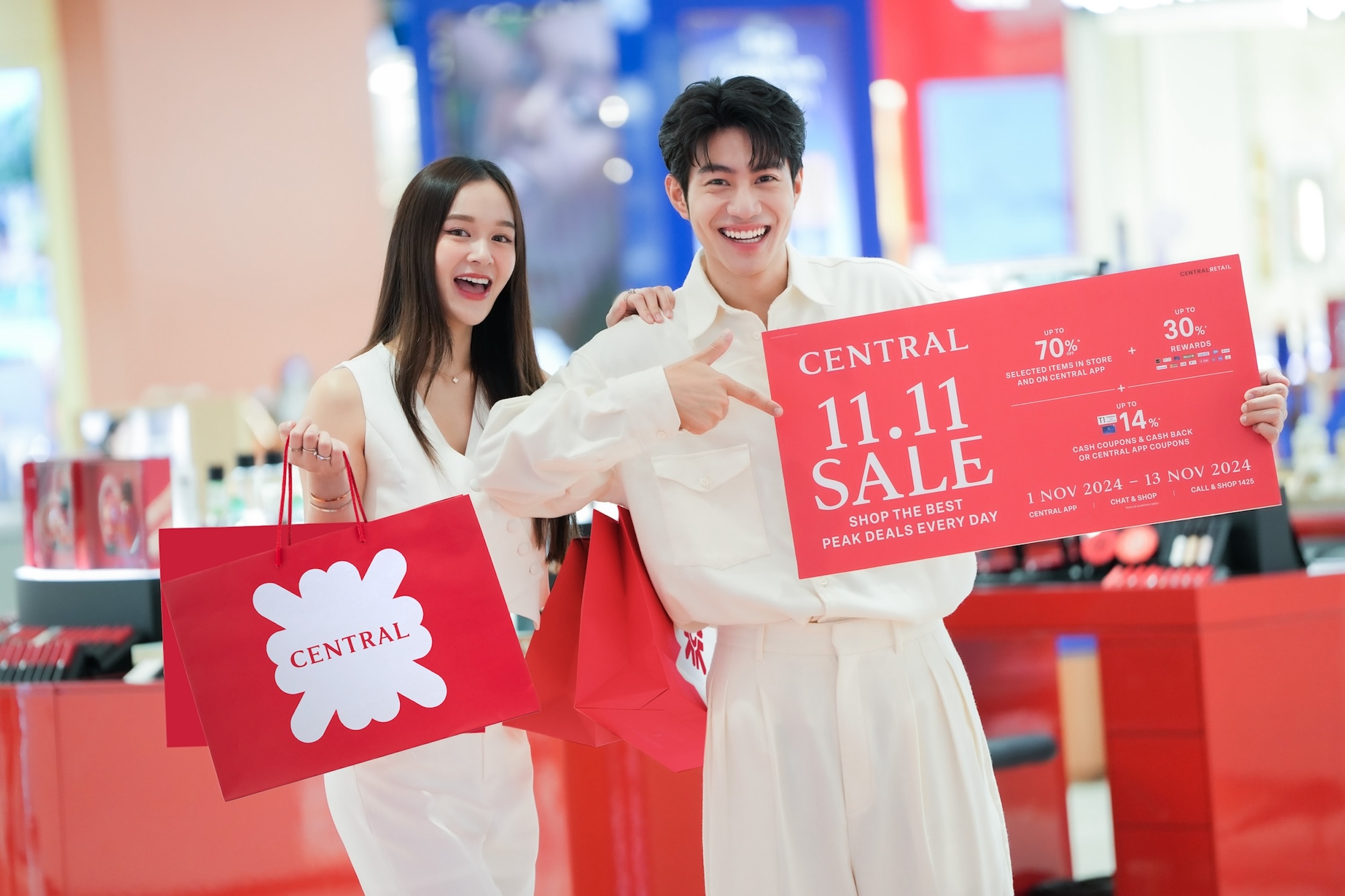 นักช้อปดับเบิ้ลเดย์ตั้งตารอ Central / Robinson 11.11 Sale 2024 ที่ห้างเซ็นทรัล-ห้างโรบินสัน และ Central App