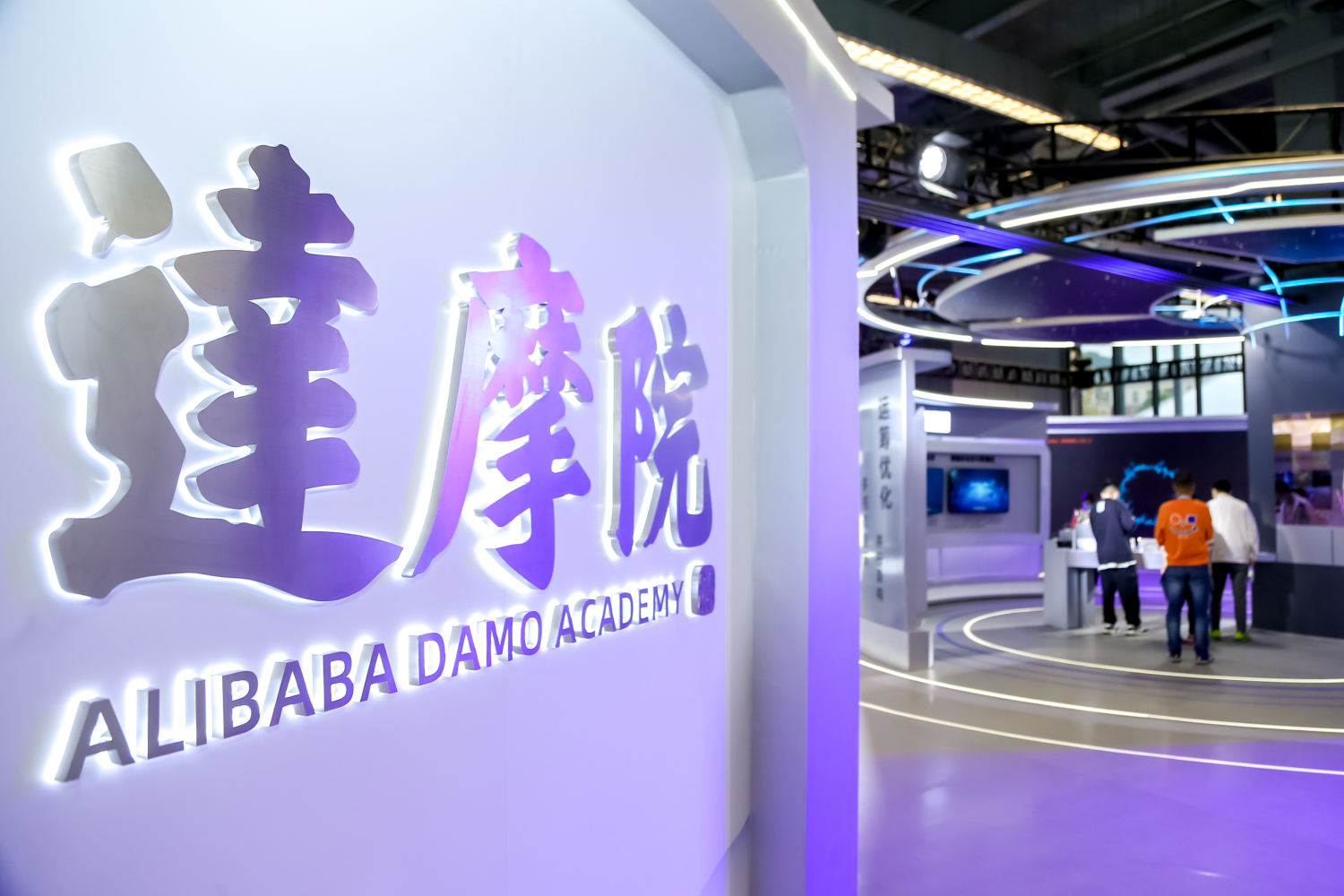 'Baguan' โมเดลพยากรณ์อากาศล้ำหน้า จาก Alibaba DAMO Academy