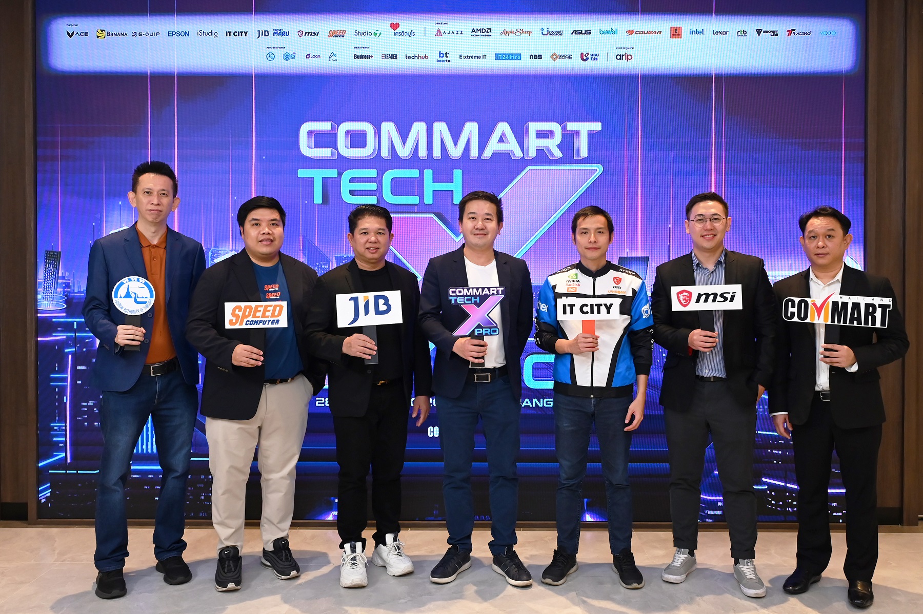 COMMART TECHXPRO 28 พ.ย. – 1 ธ.ค. 67 ส่งท้ายปลายปี ที่ไบเทค บางนา ช้อปสินค้าดี การันตีรางวัล COMMART AWARDS 2024