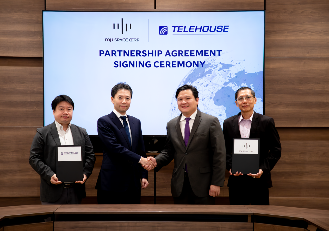 Telehouse ประเทศไทย จับมือ mu Space ยกระดับโซลูชันดาวเทียมในไทยและการเชื่อมต่อที่หลากหลายสู่ระดับโลก