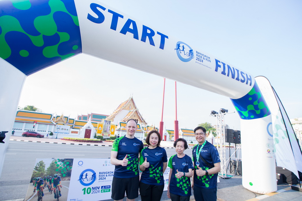 Bangkok Ride & Run 2024 ปั่น-วิ่งต้านเบาหวาน ดึงนักปั่นระดับโลกทีม Novo Nordisk ร่วมสร้างแรงบันดาลใจให้กับผู้ที่อยู่ร่วมกับโรคเบาหวาน