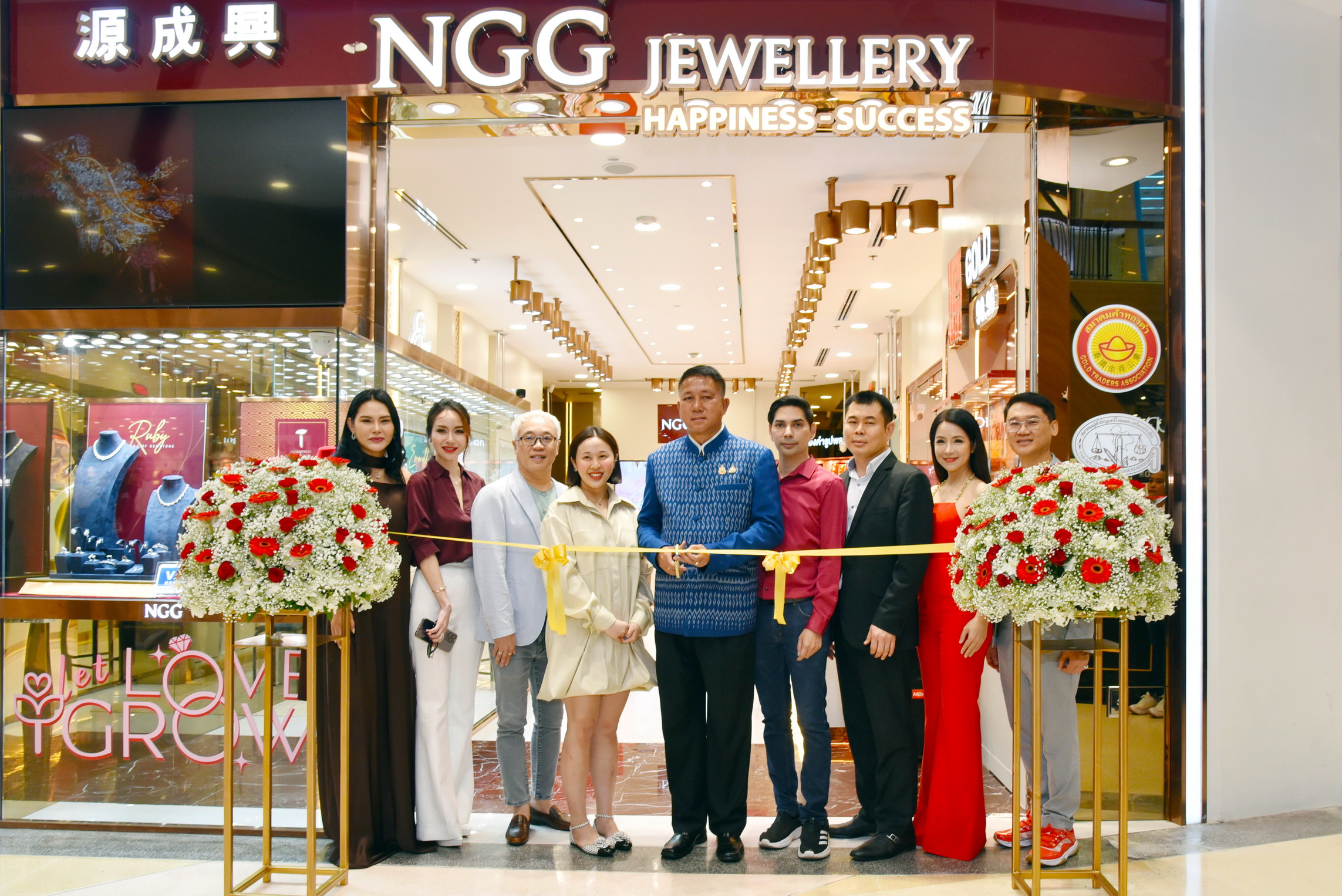 NGG  Jewellery เปิดสาขาใหม่ที่เซ็นทรัล พัทยา