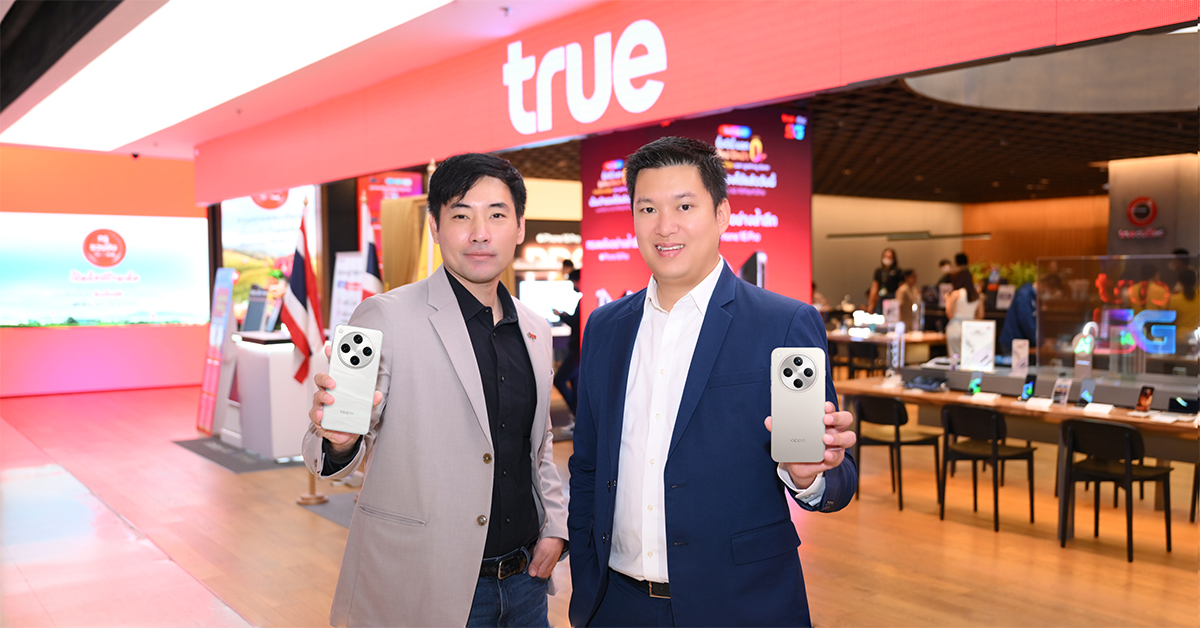 ซูมเหนือระดับ! ซื้อ OPPO Find X8 Series กับ True - dtac เริ่มต้นเพียง 18,999 บาท