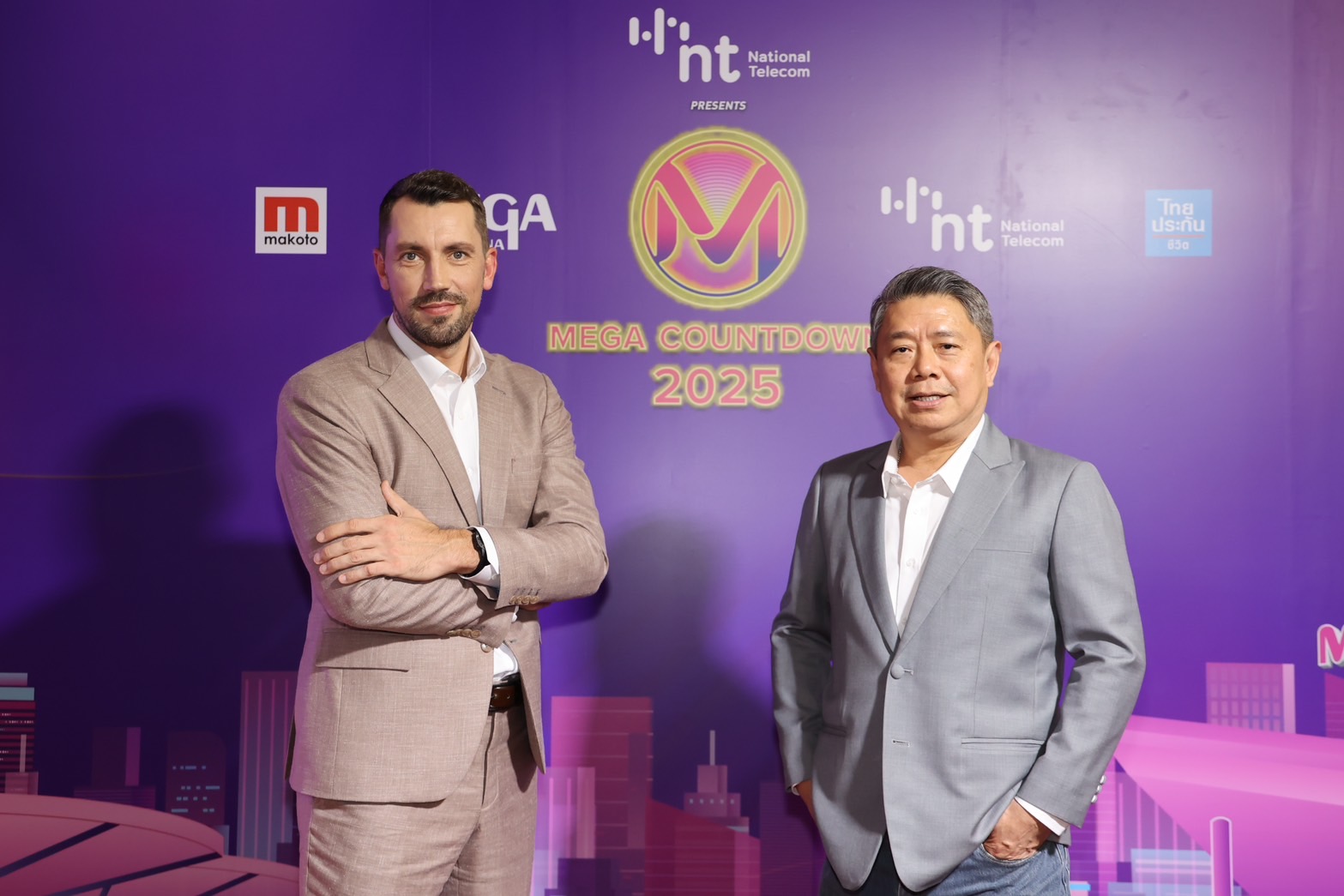 งานปีใหม่ 2568 เมกาบางนา จับมือ NT จัดงาน 'NT PRESENTS MEGA COUNTDOWN 2025' 