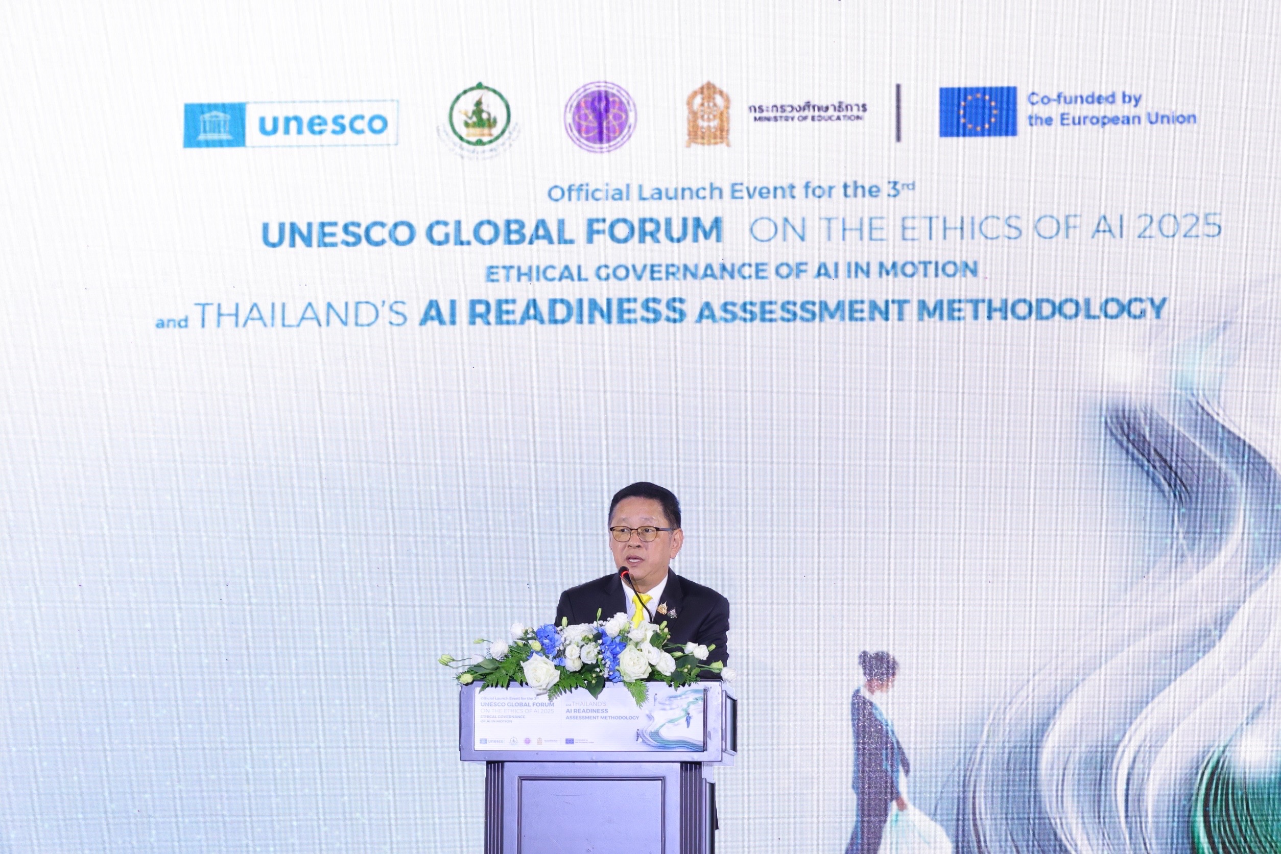 ดีอี ผนึก ‘อว.- ศธ.’ ร่วมมือ UNESCO เตรียมเป็นเจ้าภาพงาน 'UNESCO Global Forum on the Ethics of AI 2025' ครั้งแรกในเอเชียแปซิฟิก