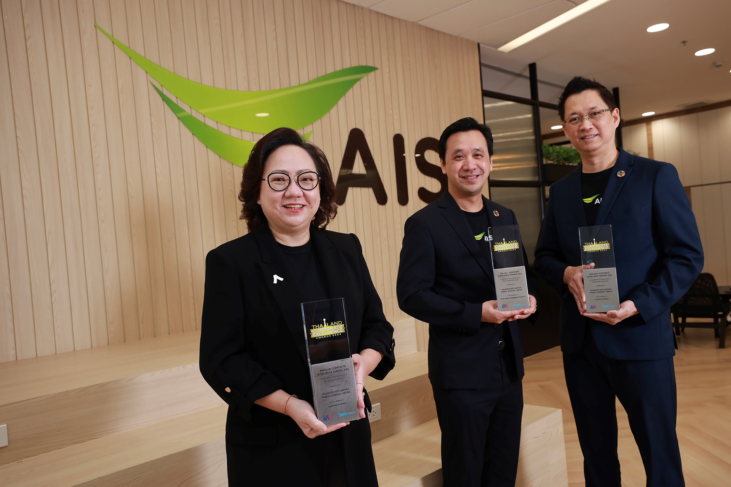 AIS กวาด 3 รางวัล จากเวที Thailand Corporate Excellence Awards 2024