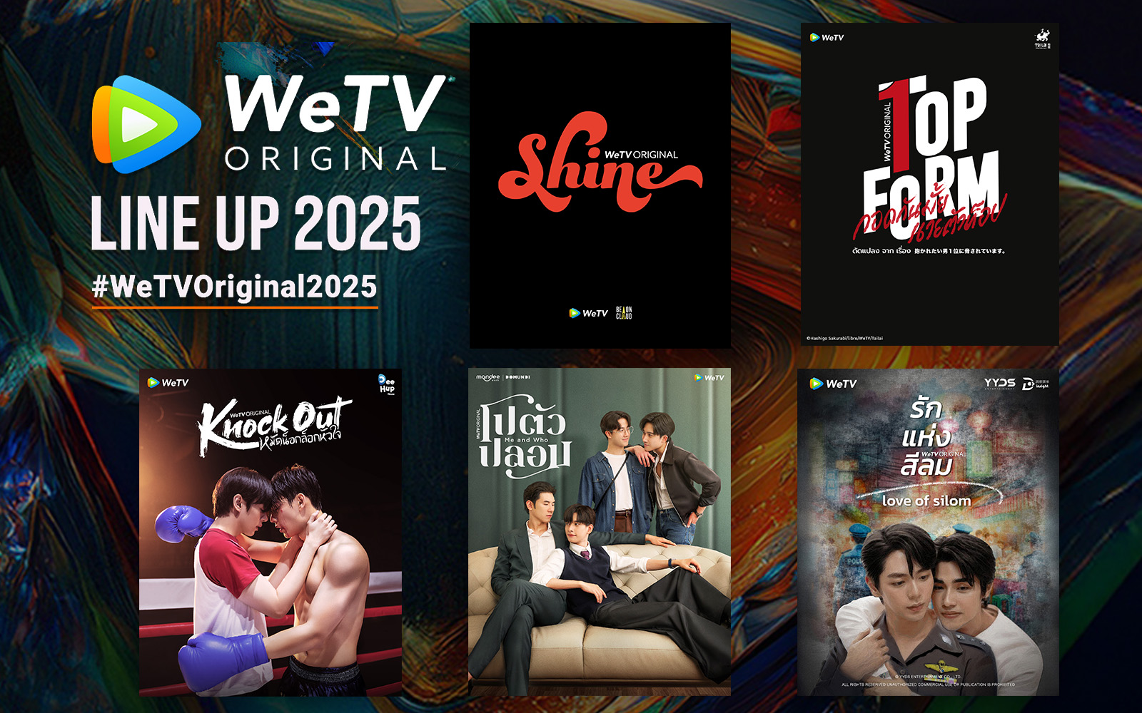 'WeTV' จับมือพันธมิตรผู้ผลิตชั้นนำ ประกาศเปิดตัวซีรีส์วายไทย 5 เรื่องสุดปัง ต้อนรับปี 2568