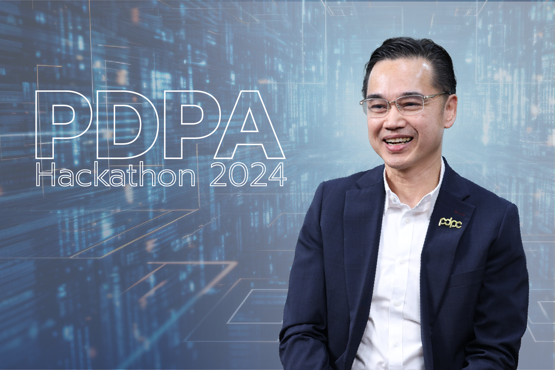 เวทางค์ หนุน PDPA Hackathon 2024 เฟ้นหาสุดยอดทีม IT & Legal ชิงถ้วยรางวัลจากนายกรัฐมนตรี