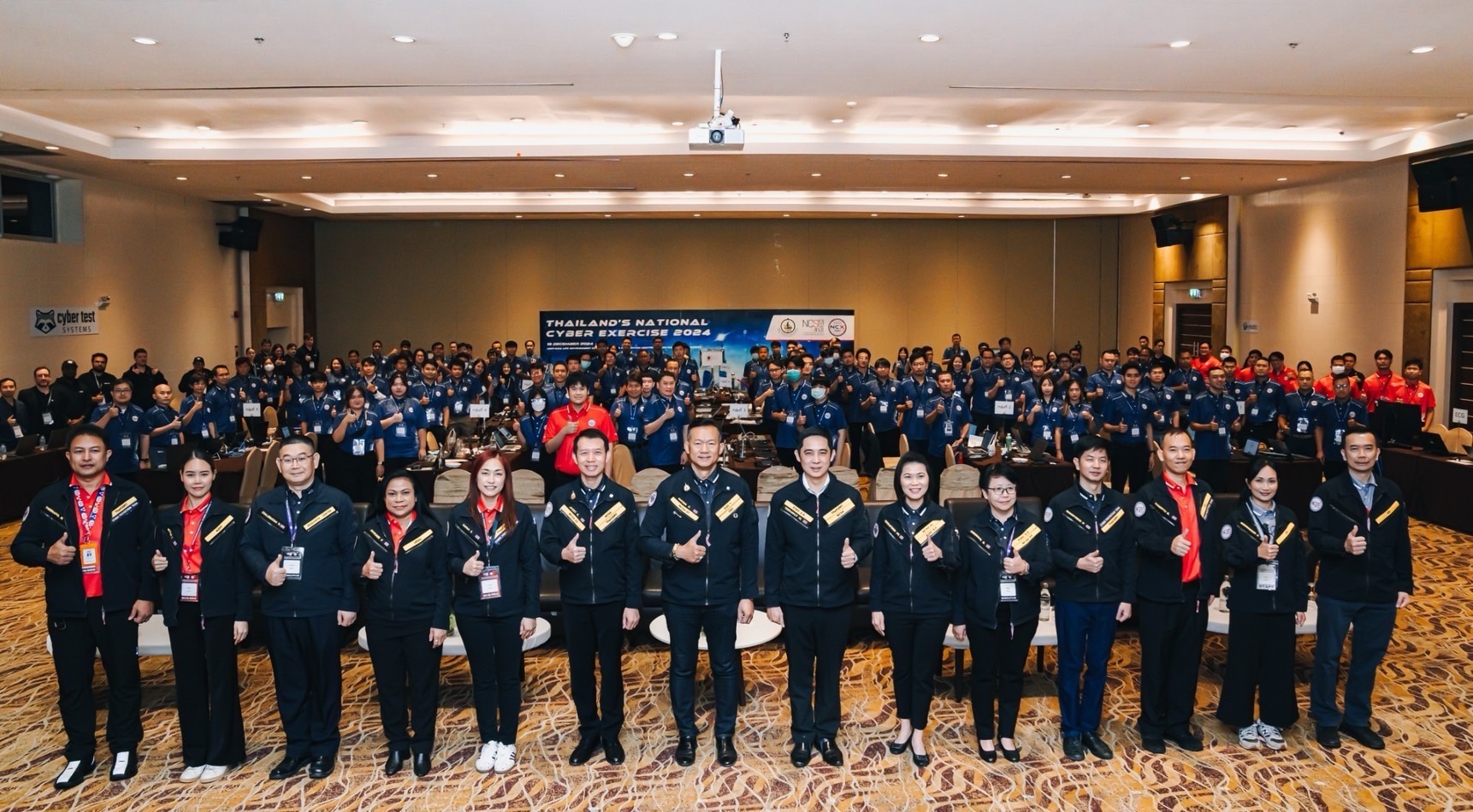 สกมช. ร่วมกับ 148 หน่วยงาน ยกระดับการรับมือภัยไซเบอร์ จัดอบรม 'Thailand's National Cyber Exercise 2024'