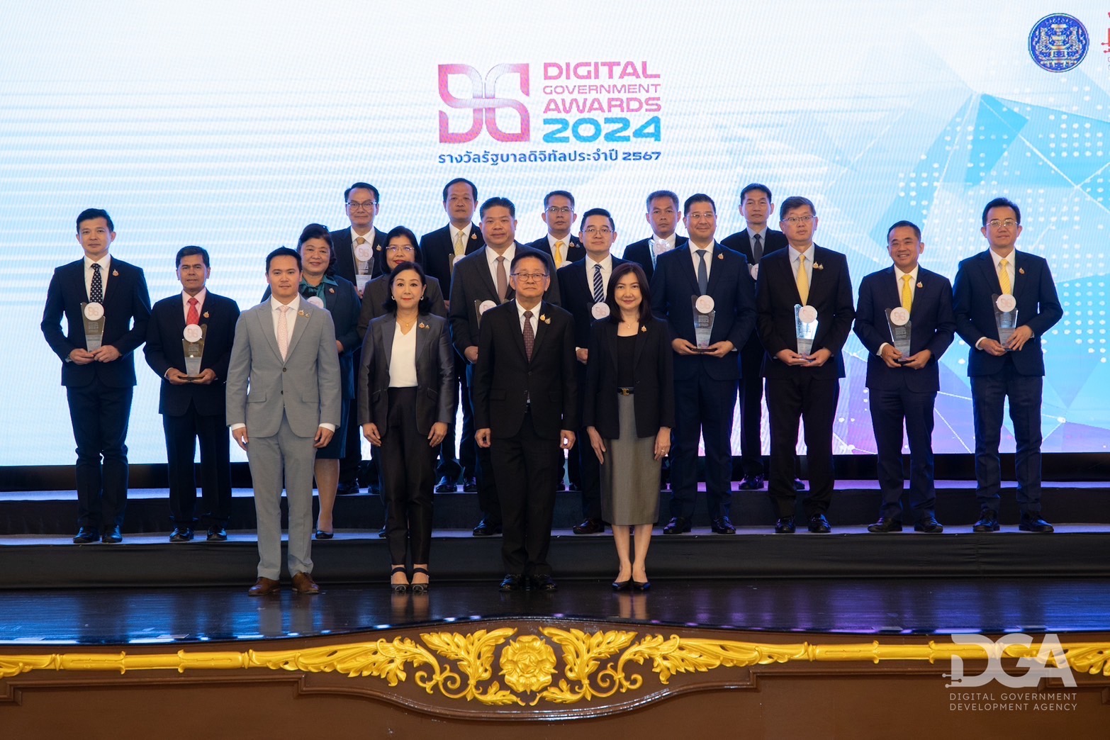 DGA จัดงานมอบรางวัลเกียรติยศแห่งปี 'DG Awards 2024' 