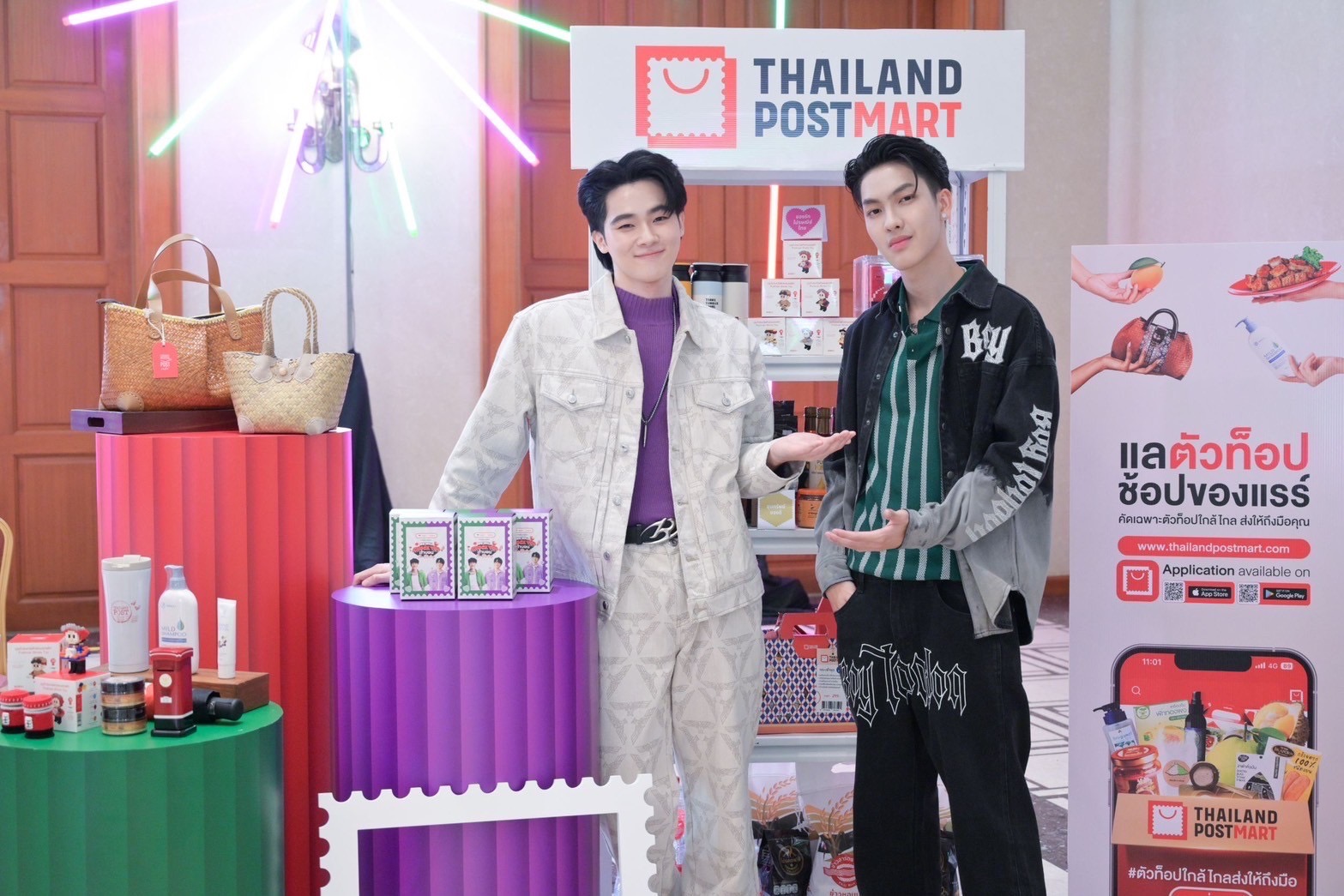 เปิดประสบการณ์ 'แฟนด้อม' ไปรษณีย์ไทย การสร้างแบรนด์เลิฟ และไลฟ์สไตล์แบรนด์           ด้วยกลยุทธ์มัดใจที่ทำให้ผู้ใช้บริการประทับใจ และรักทุกเซอร์วิส