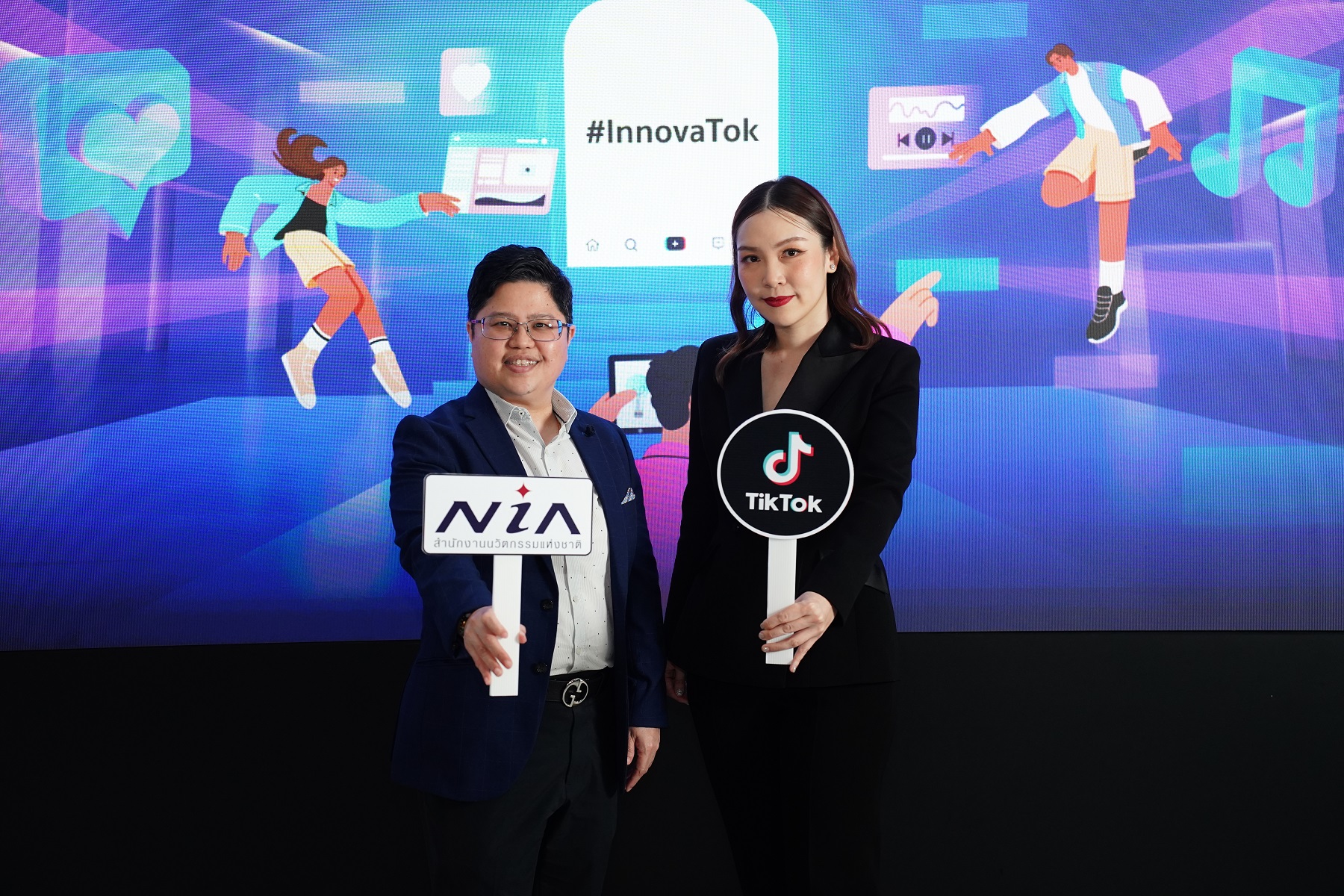 NIA จับมือ TikTok ปั้นครีเอเตอร์สายรีวิวนวัตกรรมไทย แคมเปญ 'InnovaTok Contest' ชี้กระแส #STEMFEED - คอนเทนต์สายวิทย์ โตในกลุ่มวัยรุ่นทั่วโลก 25% 