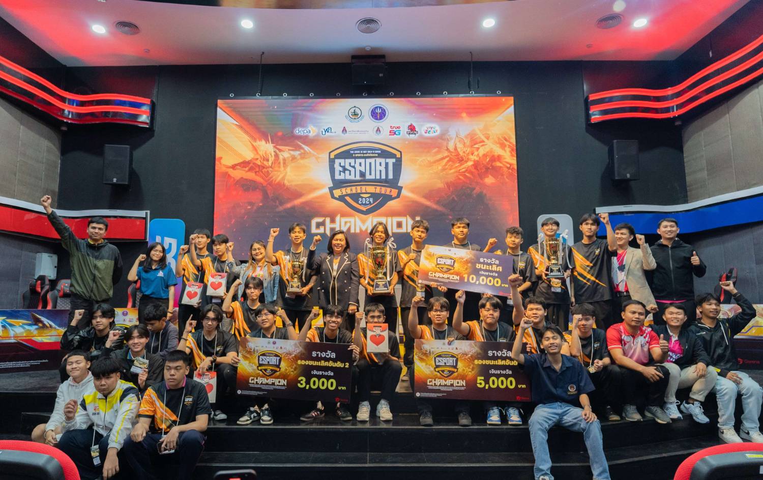 ทรู คอร์ปฯ ร่วมกับม.ขอนแก่น สนับสนุน 'E-Sports School Tour 2024 รอบ Final' เฟ้นหานักกีฬาอีสปอร์ต ภาคตะวันออกเฉียงเหนือ พร้อมดันเยาวชนสู่เวทีระดับประเทศ