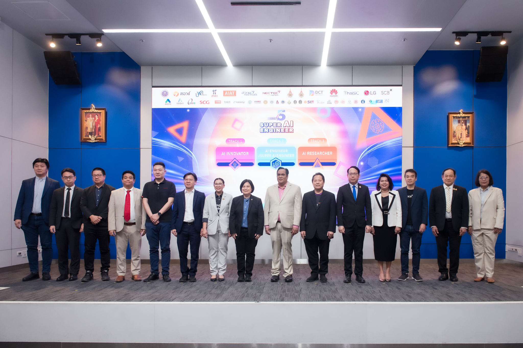 ‘Super AI Engineer Season 5’ รวมพลังรัฐ-เอกชน-ประชาสังคม ปั้นบุคลากร AI เสริมขีดความสามารถแข่งขันไทย